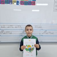 Se încarcă