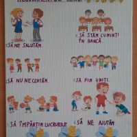 Se încarcă