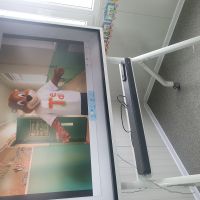 Se încarcă