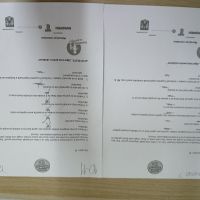 Se încarcă