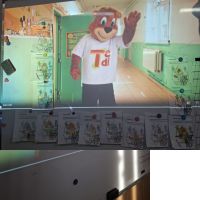 Se încarcă