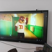 Se încarcă