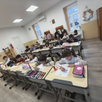 Se încarcă