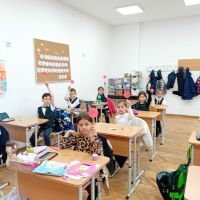 Se încarcă