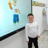 Se încarcă