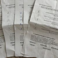 Se încarcă