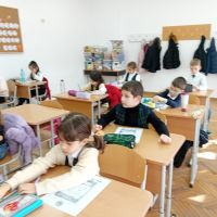 Se încarcă