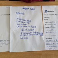 Se încarcă