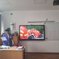 Se încarcă