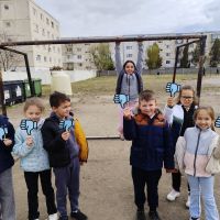 Se încarcă