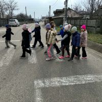 Se încarcă
