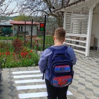 Se încarcă