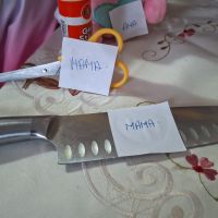 Se încarcă