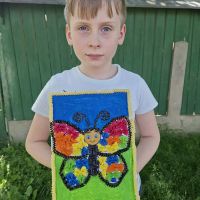 Se încarcă