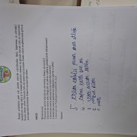 Se încarcă